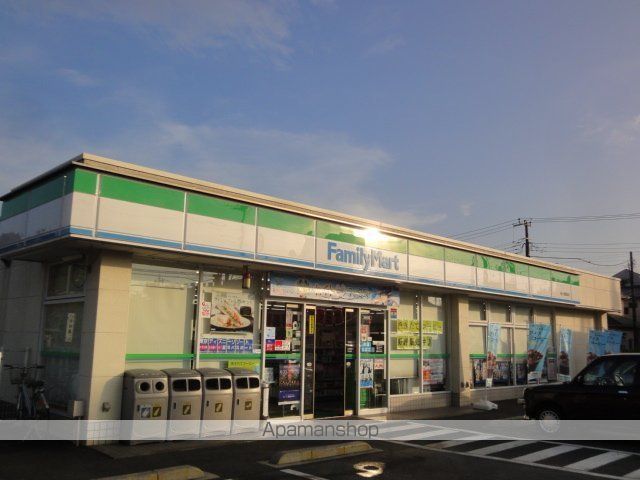 その他　ファミリーマート袖ヶ浦蔵波店（その他）まで465m