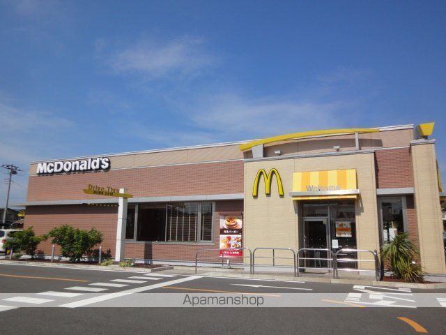 その他　マクドナルド平成通り長浦店（その他）まで434m