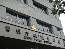 警察署・交番　成城警察署 千歳台交番（警察署・交番）まで526m