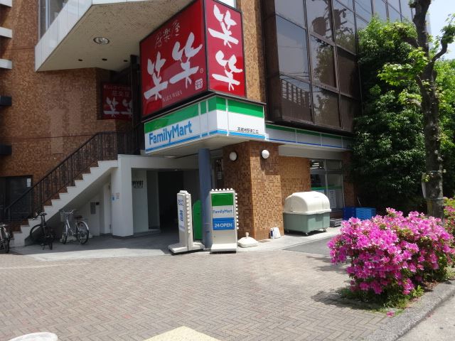 コンビニ　ファミリーマート（コンビニ）まで170m