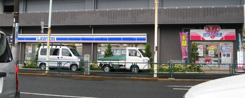 コンビニ　ローソン 南砂葛西橋通店（コンビニ）まで492m