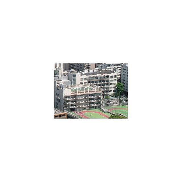 小学校　御成門学園御成門小学校（小学校）まで1600m