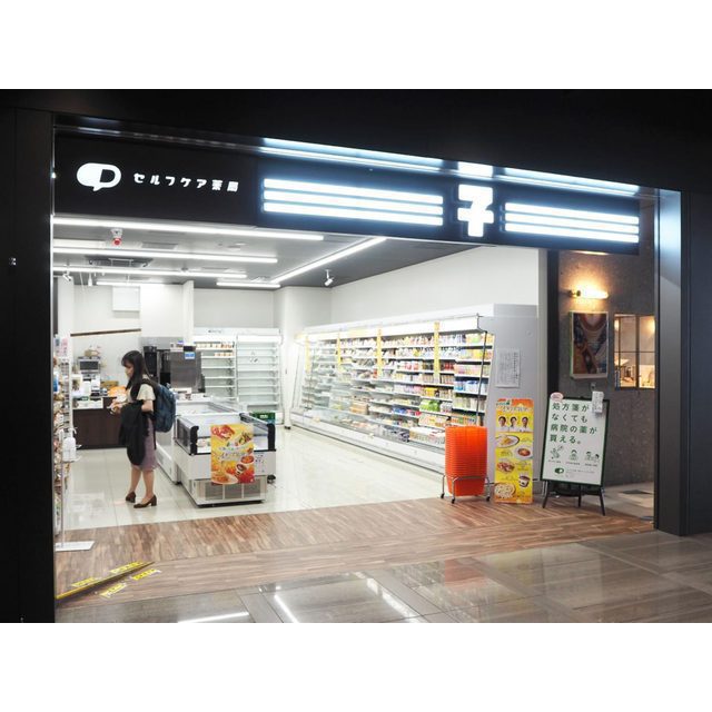 コンビニ　セブンイレブン東京ポートシティ竹芝店（コンビニ）まで177m
