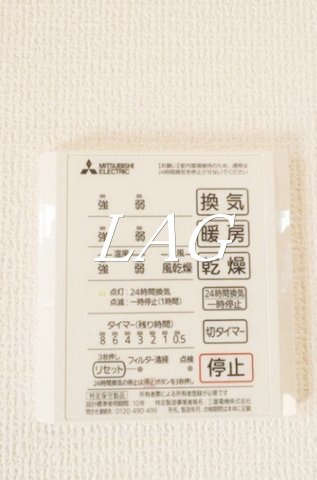 その他　浴室乾燥です。