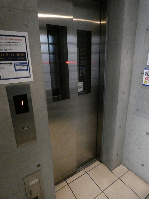その他設備　共用部