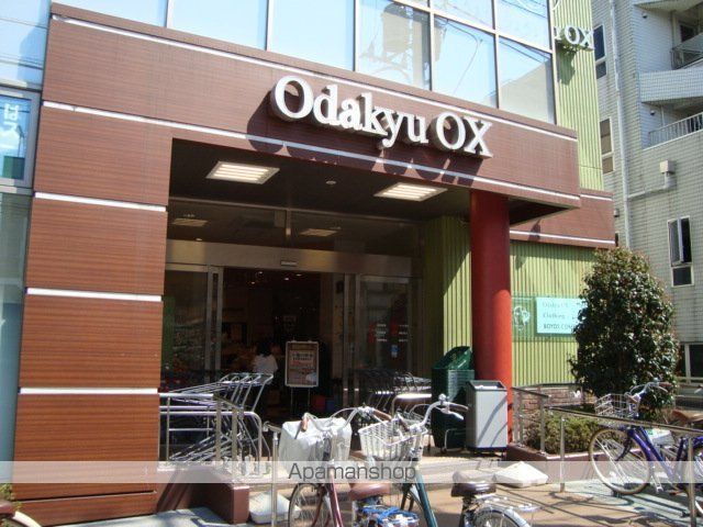 その他　ＯｄａｋｙｕＯＸ池尻店（その他）まで905m