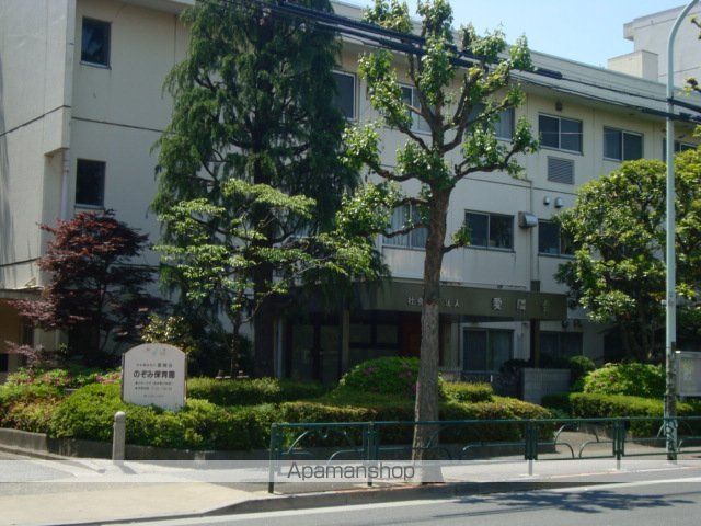 その他　のぞみ保育園（その他）まで914m