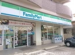 コンビニ　ファミリーマートハーバービュー前店（コンビニ）まで349m