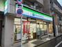 コンビニ　ファミリーマート 南烏山五丁目店（コンビニ）まで407m