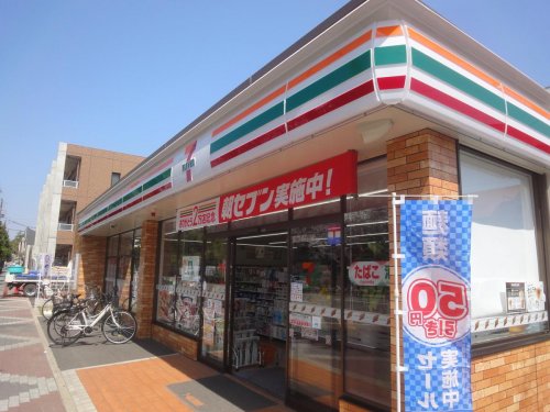 コンビニ　セブンイレブン 名古屋中村町7丁目店（コンビニ）まで432m