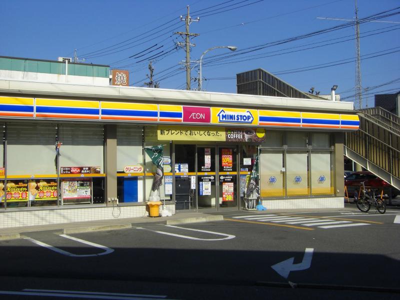 コンビニ　ミニストップ 中村日赤前店（コンビニ）まで494m