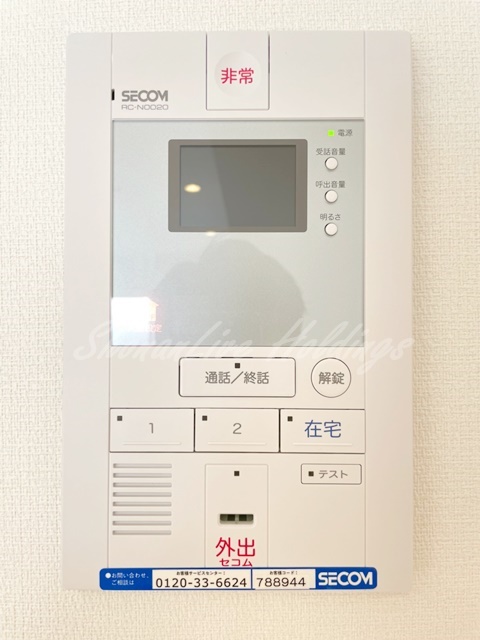 セキュリティ　テレビインターホン付き♪