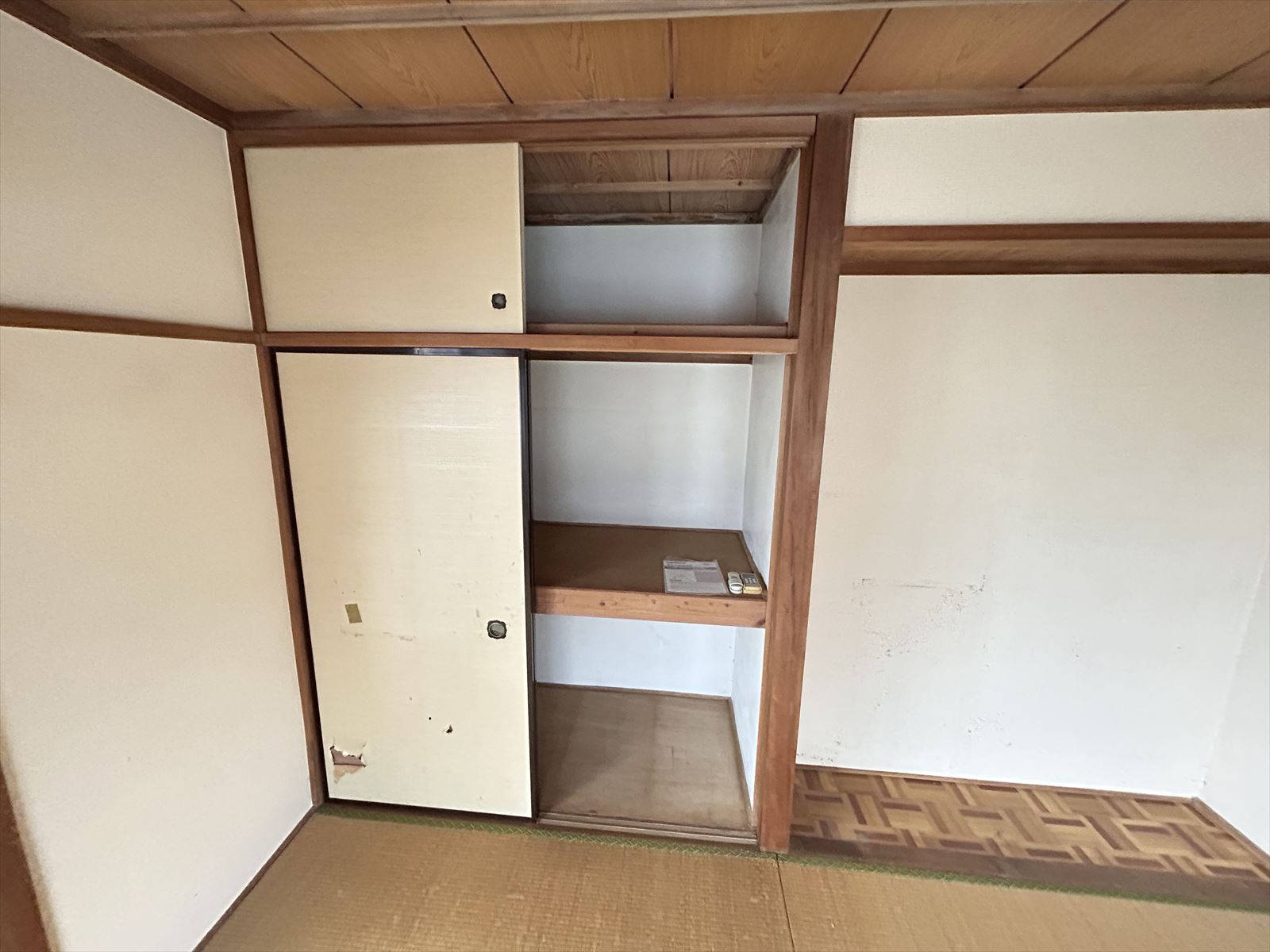 収納