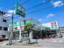スーパー　業務スーパー石神井台店（スーパー）まで442m