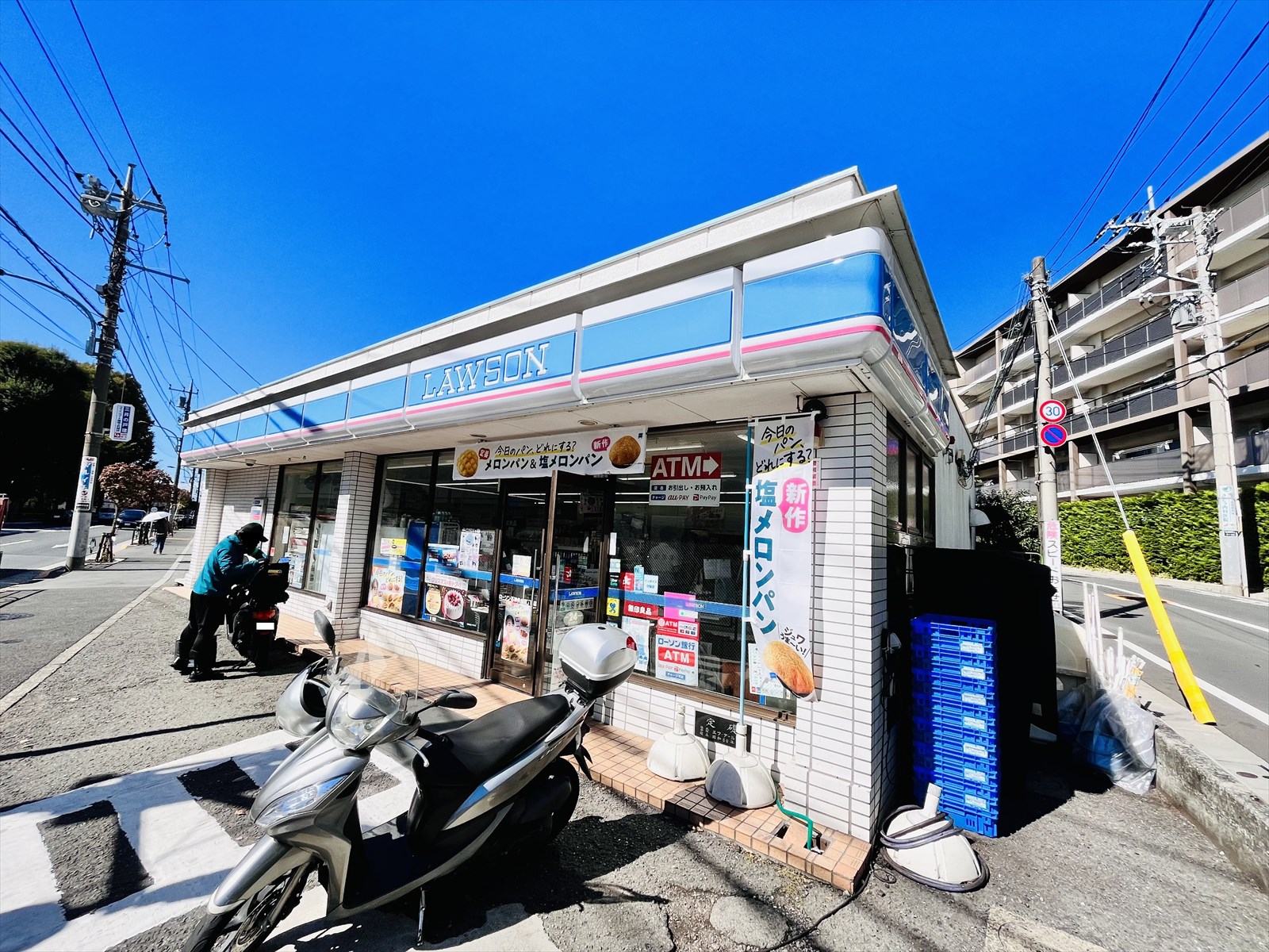 コンビニ　ローソン石神井台四丁目店（コンビニ）まで434m