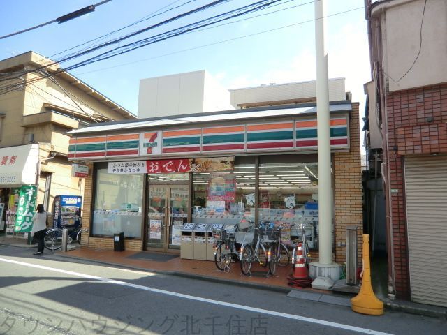 コンビニ　セブンイレブン（コンビニ）まで140m