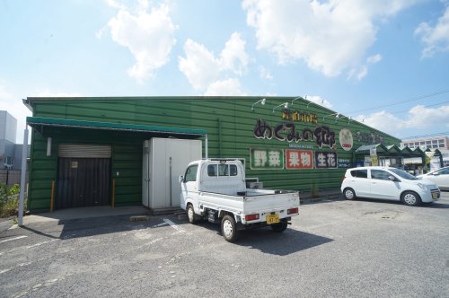 スーパー　めぐみの郷田原本千代店（スーパー）まで503m