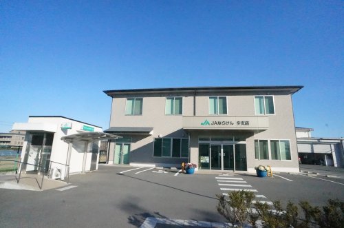 銀行　JAならけん多出張所（銀行）まで634m