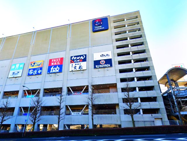 ショッピングセンター　fab南大沢（ショッピングセンター）まで897m