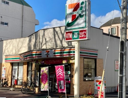 コンビニ　セブンイレブン 目黒南2丁目店（コンビニ）まで223m