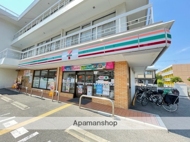 コンビニ　セブン－イレブン尼崎南塚口２丁目店（コンビニ）まで456m