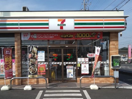 コンビニ　セブンイレブン 春日部大沼4丁目店（コンビニ）まで446m