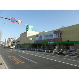 その他　サミットストア下倉田店（その他）まで1107m