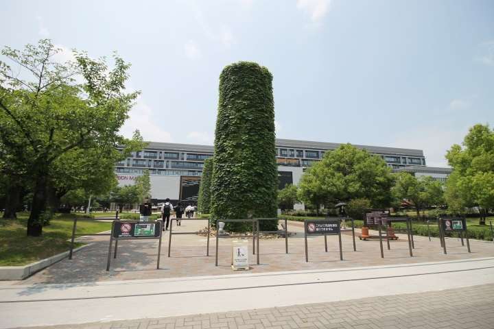 ショッピングセンター　イオンモールＮａｇｏｙａＮｏｒｉｔａｋｅＧａｒｄｅｎ（ショッピングセンター）まで2414m