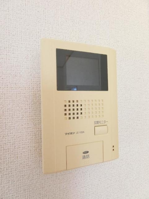 セキュリティ　面と現状に相違がある場合には現状を優先