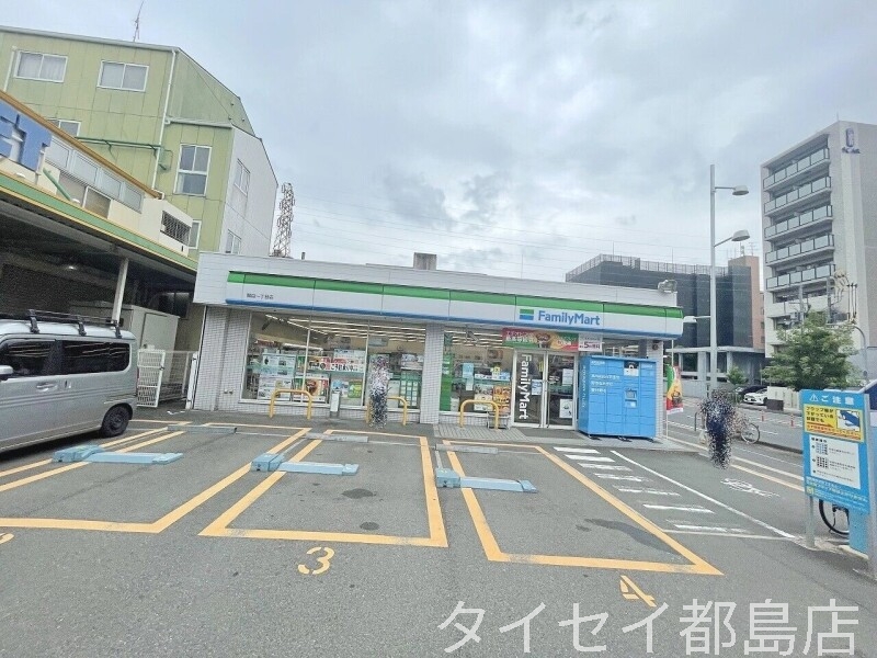 コンビニ　ファミリーマート関目一丁目店（コンビニ）まで107m