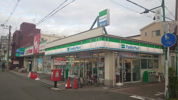 コンビニ　ファミリーマート 大和田駅前店（コンビニ）まで231m