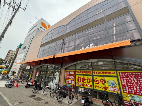 スーパー　グルメシティ灘店（スーパー）まで419m