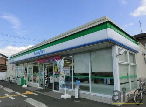 コンビニ　ファミリーマート川越岸町一丁目店（コンビニ）まで140m