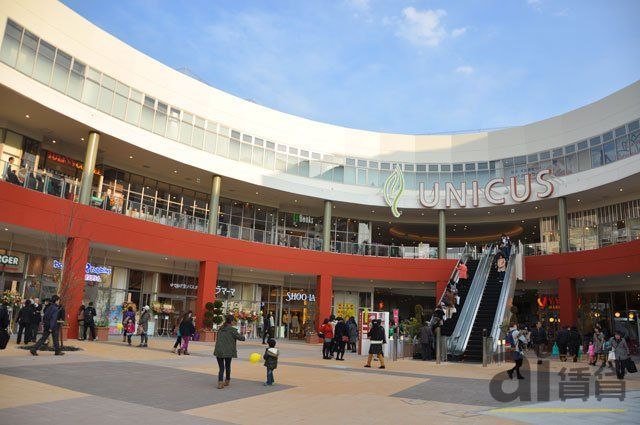 ホームセンター　ノジマウニクス川越店（ホームセンター）まで1710m