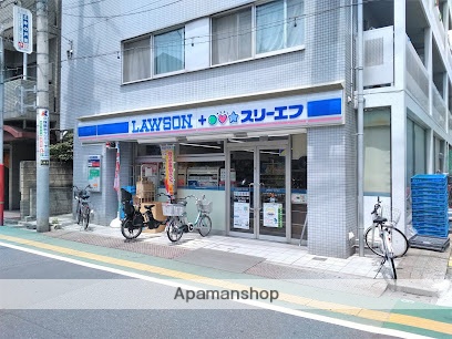 コンビニ　ローソン・スリーエフ 旗の台店（コンビニ）まで191m