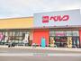 スーパー　ベルク野田山崎店（スーパー）まで350m