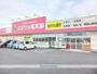 ドラックストア　くすりの福太郎　野田山崎店．（ドラッグストア）まで350m