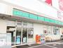 コンビニ　ローソンストア１００野田山崎店（コンビニ）まで500m