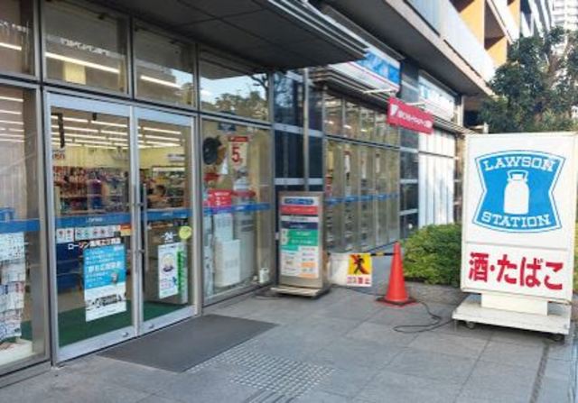 コンビニ　ローソン港南三丁目店（コンビニ）まで114m