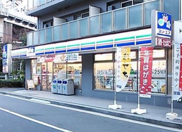 コンビニ　スリーエフ港区港南3丁目店（コンビニ）まで184m