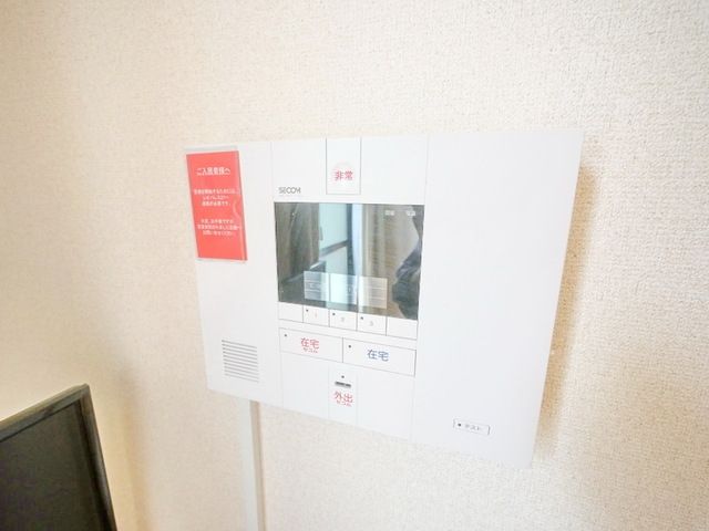 その他設備　★タウンハウジング稲田堤店までお問い合わせ下さい★