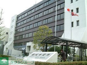 役所　稲城市役所（役所）まで1400m
