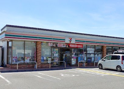 コンビニ　セブン－イレブン　今津南新保店（コンビニ）まで600m