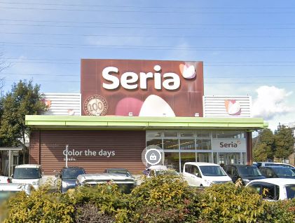 その他　Seria(セリア) イオンタウン仙台郡山店（その他）まで263m