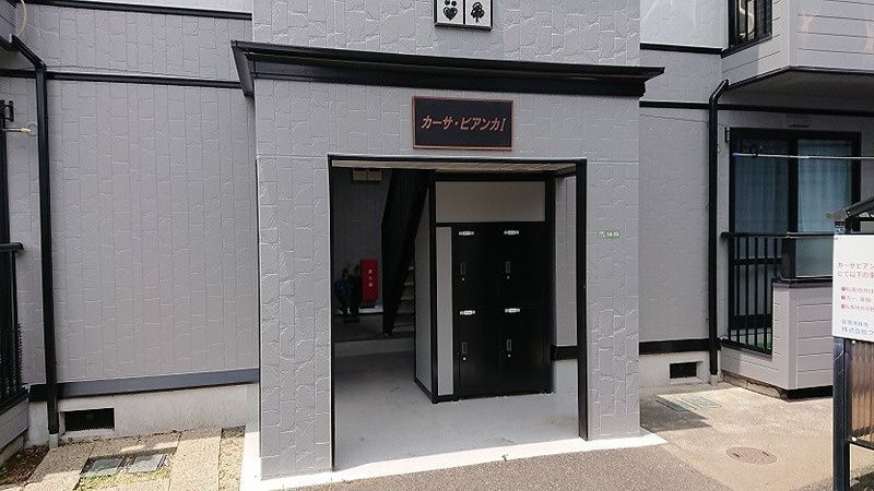 エントランス