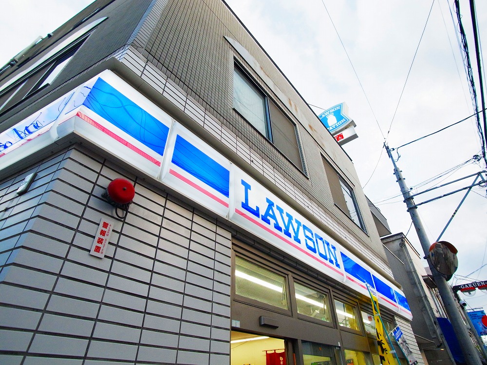 コンビニ　ローソン 千住旭町店（コンビニ）まで451m