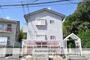 安芸長束駅より徒歩12分 1階 築34年4ヶ月の賃貸物件