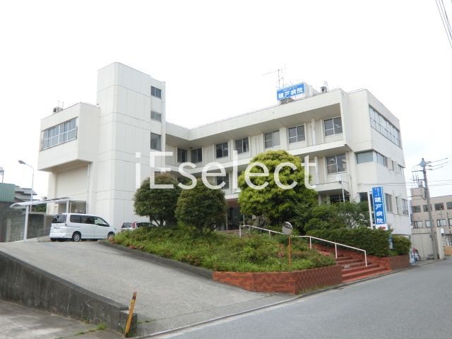 病院　医療法人社団鏡一会鏡戸病院（病院）まで1490m