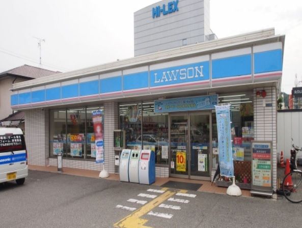 コンビニ　ローソン宝塚栄町一丁目店（コンビニ）まで300m
