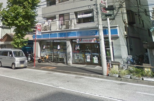 コンビニ　ローソン 真金町店（コンビニ）まで172m
